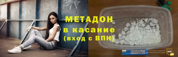 мдпв Володарск